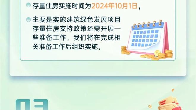 开云手机版官网首页登录